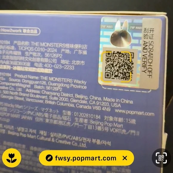 The Monsters Labubu Mini Market Light Up Magnet Salad Pop Mart - Picture 2 of 2